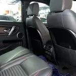 Land Rover Discovery Sport 2021 249 л.с. — лот 52086538 из Китая