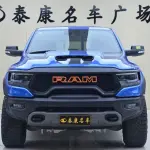 RAM Ram Trucks 2023 лот 51973327 из Китая