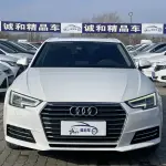 Audi A4L 2018 из Китая