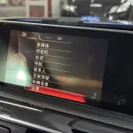 BMW 3 Series 2019 184 л.с. — лот 52867300 из Китая