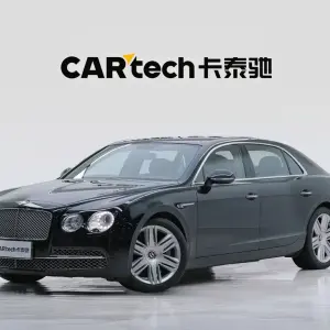 Bentley Flying Spur 2017 из Китая