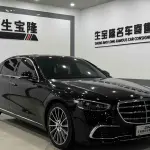 Mercedes-Benz S-Class 2024 из Китая