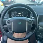 Land Rover Freelander 2 2014 из Китая