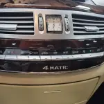Mercedes-Benz S-Class 2008 из Китая