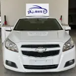 Chevrolet Malibu 2015 из Китая