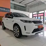 Land Rover Discovery Sport 2023 249 л.с. из Китая