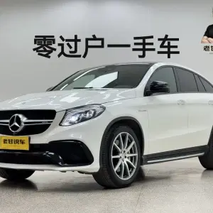 Mercedes-Benz GLE Coupe AMG 2018 из Китая