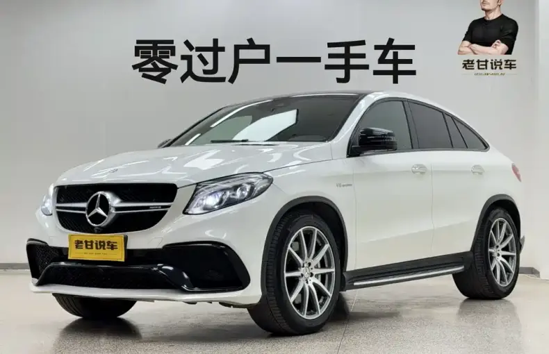 Mercedes-Benz GLE Coupe AMG 2018 из Китая