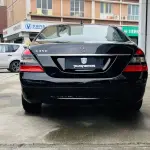 Mercedes-Benz S-Class 2006 из Китая