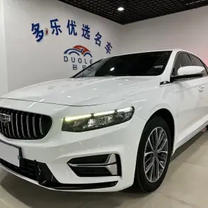 Geely Xingrui 2023 из Китая