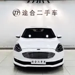 Ford Escort 2020 122 л.с. 122 л.с. из Китая