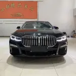 BMW 7 Series 2014 из Китая