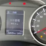 Great Wall Fengjun 5 2020 из Китая