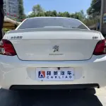 Peugeot 301 2016 из Китая