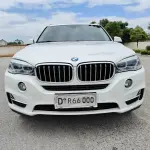 BMW X5 (Import) 2017 из Китая