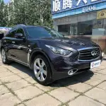 Infiniti QX70 2014 из Китая