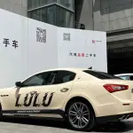 Maserati Ghibli 2017 из Китая