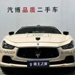 Maserati Ghibli 2017 из Китая