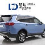 大通 D90 2018 из Китая