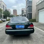 Nissan Cedric 1997 из Китая