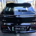 Hongqi Hongqi Tiangong 08 2024 из Китая