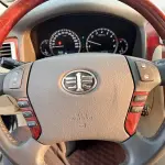 Hongqi Hongqi Shengshi 2010 из Китая