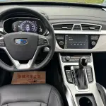Geely Boyue 2019 из Китая