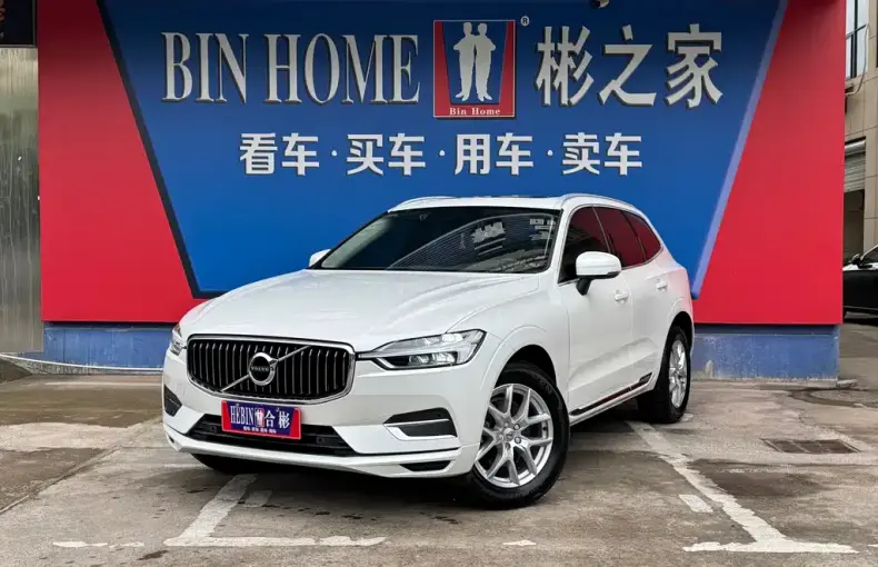 Volvo XC60 2020 из Китая