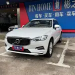 Volvo XC60 2020 из Китая