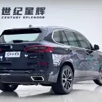 BMW X5 (Import) 2020 из Китая
