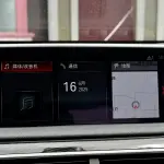 BMW 7 Series 2018 из Китая