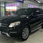 Mercedes-Benz GLE 2017 из Китая
