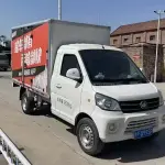 New Longma 启腾N50 2023 из Китая