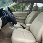 Toyota Corolla 2013 из Китая