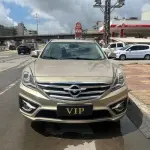 Haima Familia 2018 из Китая