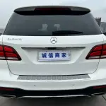 Mercedes-Benz GLE 2017 лот 55124288 из Китая