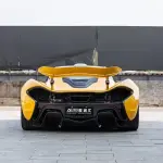 McLaren P1 2015 из Китая