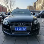 Audi Q7 2007 из Китая