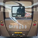 Ford E350 2012 из Китая