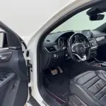 Mercedes-Benz GLE Coupe AMG 2018 из Китая