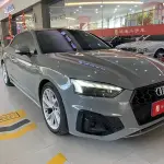 Audi A5 (Import) 2021 из Китая
