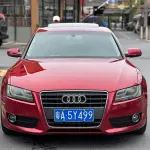 Audi A5 (Import) 2011 из Китая