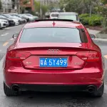 Audi A5 (Import) 2011 из Китая