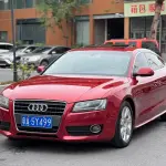 Audi A5 (Import) 2011 из Китая