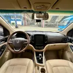 Baojun 730 2015 из Китая