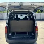 Wuling Zhiguang 2017 из Китая