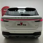 Roewe RX5 New Energy 2025 из Китая