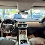 Land Rover Evoque 2017 из Китая