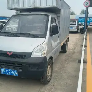 Wuling Rongguang Mini Truck 2020 из Китая