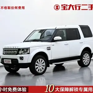 Land Rover Discovery 2016 из Китая